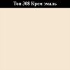 ton_308_krem_emal_kh.jpg